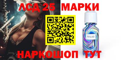 кокаин перу Моздок