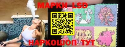 трава Малгобек