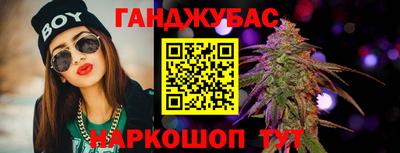 кокаин перу Моздок