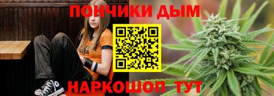 трава Малгобек