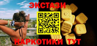 ешки Можга
