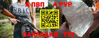 ГАЛЛЮЦИНОГЕННЫЕ ГРИБЫ Можайск