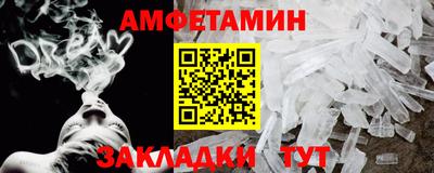 мескалин Малоярославец