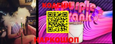 мескалин Малоярославец