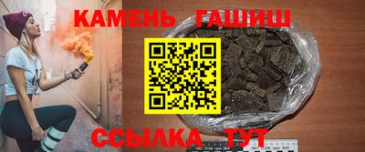 мескалин Малоярославец