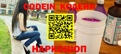 трава Малгобек